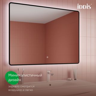 Зеркало с подсветкой IDDIS Клауд Икс (Cloud X) CLX1000i98 100 см чёрный