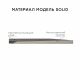 Душевой поддон Starohome Solid 28401560 100x100 см белый матовый