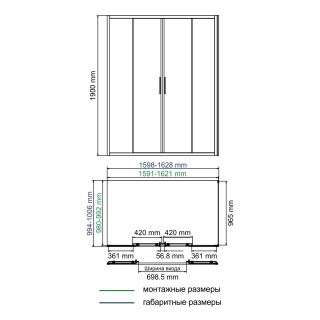 Душевой уголок Wasserkraft Lippe 45S 45S52 160х100 см хром