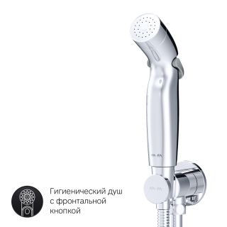 Гигиенический набор  Am.pm X-JOY F40H85A00 Гигиенический набор  Am.pm X-JOY F40H85A00