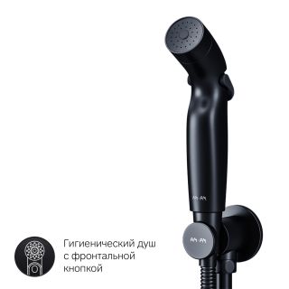 Гигиенический душ со смесителем AM.PM X-Joy F40H85A22 Гигиенический душ со смесителем AM.PM X-Joy F40H85A22
