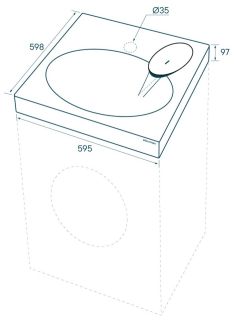 Раковина над стиральной машиной Paulmark Stern PM700431 60x60см белый