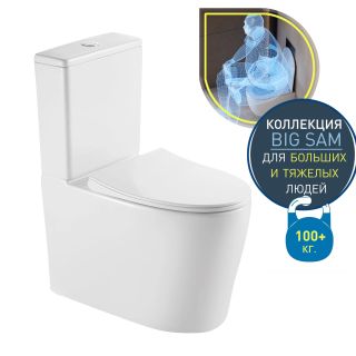 Унитаз-компакт DQ Гримм (Grimm) DT1387516 безободковый белый