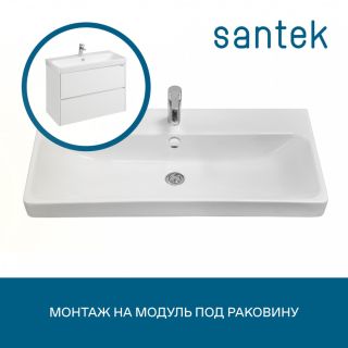 Мебельная раковина Santek Адриана 1WH501629 90 см белый