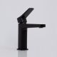 Смеситель для раковины WasserKRAFT Bever 2403 чёрный матовый