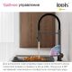 Смеситель для кухни IDDIS Ace ACEGMFFi05 графит