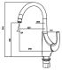 Смеситель Am.pm Sense F7507164 для кухни
