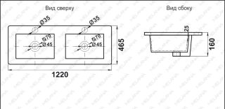 Двойная раковина Melana 2120XX-805 122см белый Двойная раковина Melana 2120XX-805 122см белый