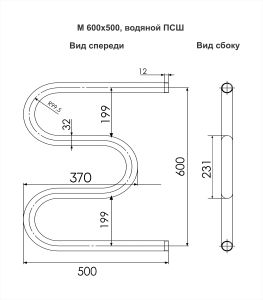 Полотенцесушитель водяной Indigo M MW60-50 3/4 60x50 см хром