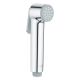 Гигиенический душ со смесителем Grohe BauLoop 129189 хром
