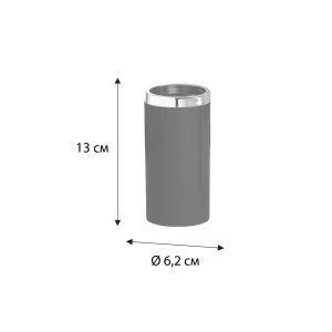 Стакан FIXSEN ROUND BLACK (FX-454-3)