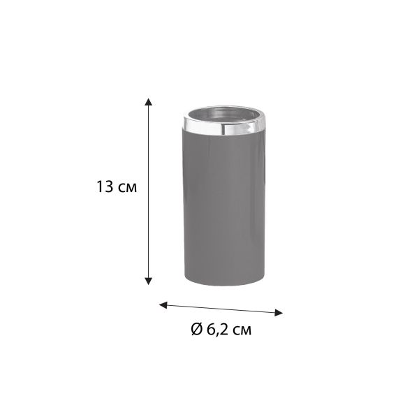 Стакан FIXSEN ROUND BLACK (FX-454-3)