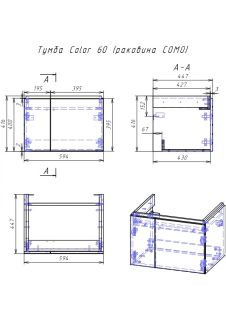 Тумба под раковину Cersanit COLOUR 60 БЕЛЫЙ SP-SZ-COL-CM/COL/60 Тумба под раковину Cersanit COLOUR 60 БЕЛЫЙ SP-SZ-COL-CM/COL/60