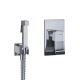 Гигиенический душ со смесителем WasserKRAFT Aller A106157 со шлангом 120 см хром