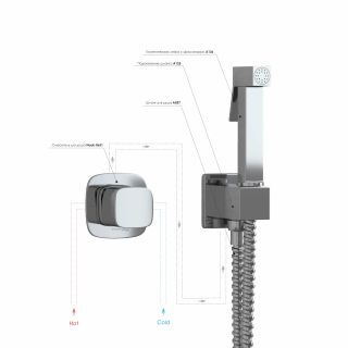 Гигиенический душ со смесителем WasserKRAFT A08657 со шлангом 120 см хром