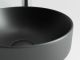 Раковина Ceramicanova Элемент (Element) CN6007 35 см чёрный матовый