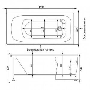 Каркас сварной для акриловой ванны Aquanet Roma 160