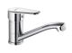 Смеситель для кухни Lemark Point (LM0307C)