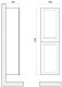 Шкаф подвесной Art&Max Platino 40x150см капучино матовый AM-Platino-1500-2A-SO-CM Шкаф подвесной Art&Max Platino 40x150см капучино матовый AM-Platino-1500-2A-SO-CM