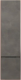 Шкаф подвесной Art&Max Techno 40x160см левый айс какао AM-Techno-1600-AC-SO-FC305-L
