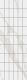 Декор Kerama Marazzi KMD2PTG007BR чипсет Алентежу белый матовый обрезной 30x89.5x0,9