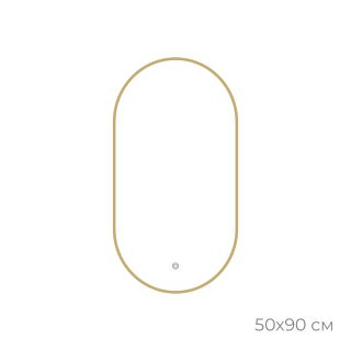 Зеркало FIXSEN с подсветкой LED овальное 50х90 см золото-сатин (FX-3090G) Зеркало FIXSEN с подсветкой LED овальное 50х90 см золото-сатин (FX-3090G)