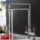Смеситель для кухни Gappo G4398-5 под фильтр хром Смеситель для кухни Gappo G4398-5 под фильтр хром
