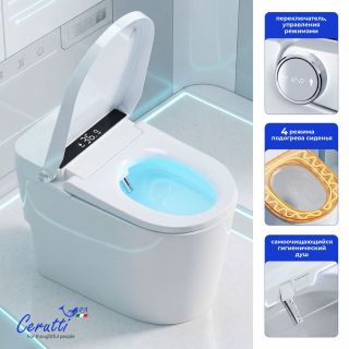 Унитаз напольный Ceruttispa АФРА (AFRA) Smart CT12152 с дистанционным управлением
