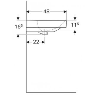 Раковина Geberit Smyle Square 500.249.01.1 75 см белый