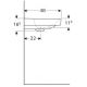 Раковина Geberit Smyle Square 500.249.01.1 75 см белый