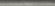 Карандаш Kerama Marazzi PRA004 Граффити серый матовый 20x2x1,3