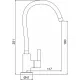Смеситель для кухни Gappo G1052-96 с гибким изливом чёрный Смеситель для кухни Gappo G1052-96 с гибким изливом чёрный