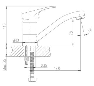 Смеситель для кухни Haiba HB4513-1 хром Смеситель для кухни Haiba HB4513-1 хром