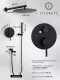 Душевой комплект Filarete Roun FL1020BL чёрный матовый
