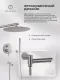 Душевой комплект Filarete Roun FL1020NK никель