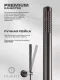 Душевой комплект Filarete Roun FL1022BG графит