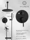 Душевой комплект Filarete Roun FL1022BL чёрный матовый