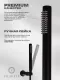 Душевой комплект Filarete Roun FL1022BL чёрный матовый