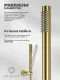 Душевой комплект Filarete Roun FL1022MG золото матовое
