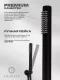 Душевой комплект Filarete Roun FL1023BL чёрный матовый