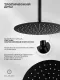 Душевой комплект Filarete Roun FL1024BL чёрный матовый