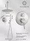 Душевой комплект Filarete Roun FL1024NK никель