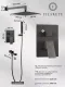 Душевой комплект Filarete Fing FL1040BG графит