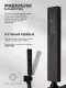 Душевой комплект Filarete Fing FL1043BL чёрный матовый