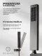 Душевой комплект Filarete Fing FL1044BG графит