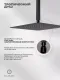 Душевой комплект Filarete Fing FL1044BG графит