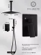 Душевой комплект Filarete Fing FL1044BL чёрный матовый