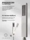 Душевой комплект Filarete Fing FL1044NK никель