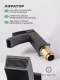 Смеситель для раковины Filarete Waterfall FL5010BG графит