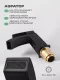 Смеситель для раковины Filarete Waterfall FL5010BL чёрный матовый